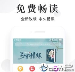 菲律宾入境签证丢失移民局可以补办吗？移民局补办签证提供哪些资料？